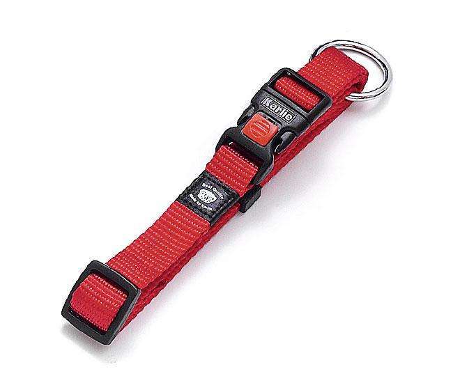 Karlie ASP Halsband Verstelbaar - Rood - 40 mm, 55-75 cm